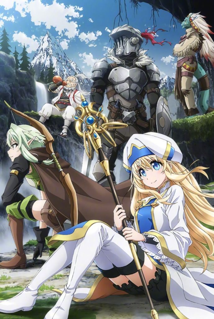 Goblin slayer Goblin slayer